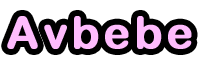 Avbebe 高清H動畫♥最新里番♥成人動畫♥3D動畫♥成人動漫♥A片♥Ecchi